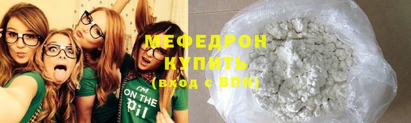 мет Баксан
