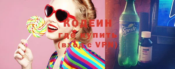 хмурый Балабаново
