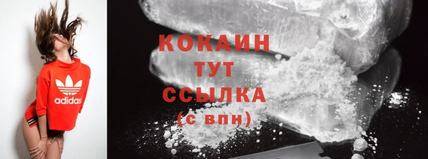 хмурый Балабаново