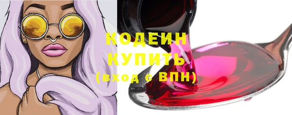 мет Баксан