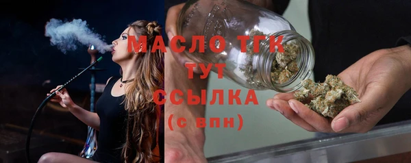 хмурый Балабаново