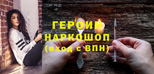 мет Баксан