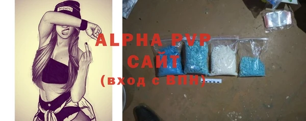 хмурый Балабаново