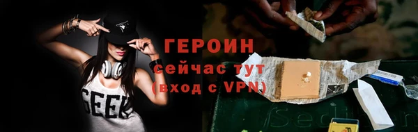 хмурый Балабаново