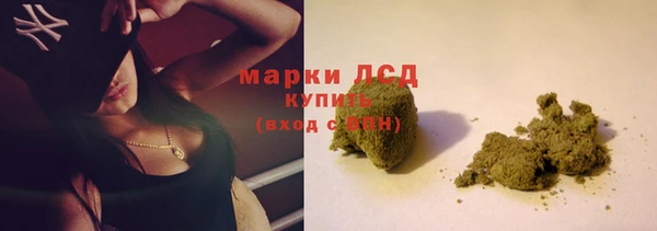 хмурый Балабаново