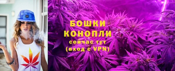 героин Балахна