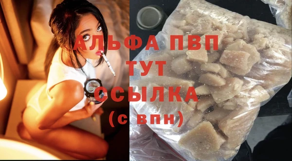 мет Баксан