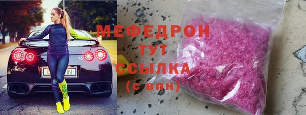мет Баксан
