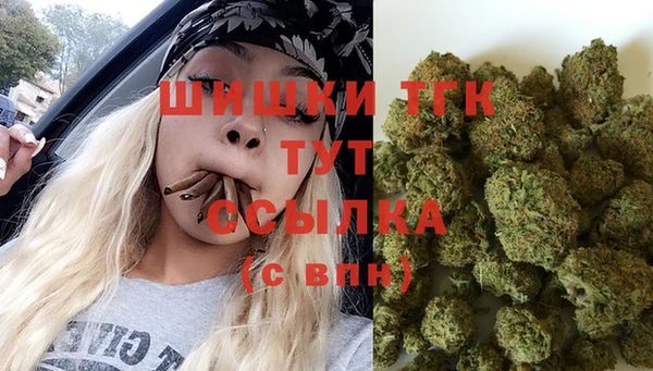 мет Баксан