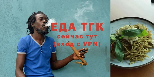 мет Баксан