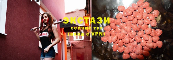 героин Балахна
