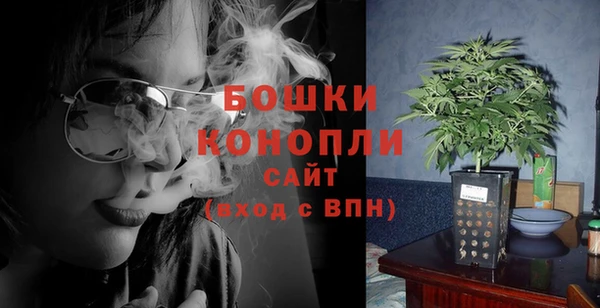 кокаин VHQ Ростов