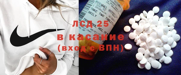 героин Балахна