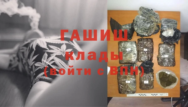 хмурый Балабаново