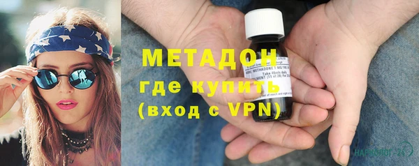 хмурый Балабаново