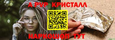 меф Владимир