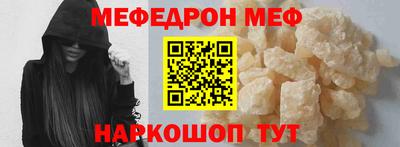 кокс Владикавказ