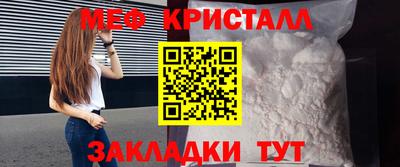 кокс Владикавказ