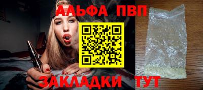 меф Владимир