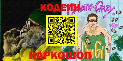 меф Владимир
