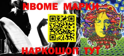кокс Владикавказ