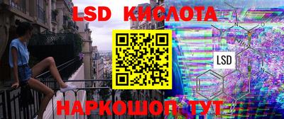 кокс Владикавказ