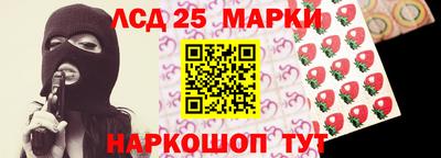 кокс Владикавказ