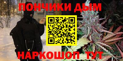 спиды Владивосток
