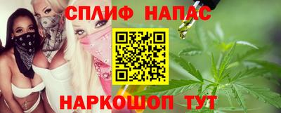 кокс Владикавказ