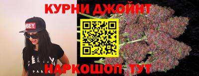 спиды Владивосток
