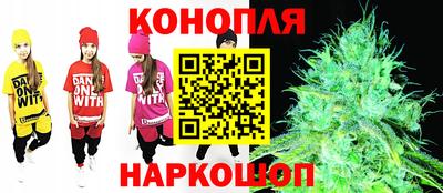 спиды Владивосток