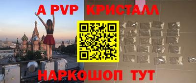 меф Владимир