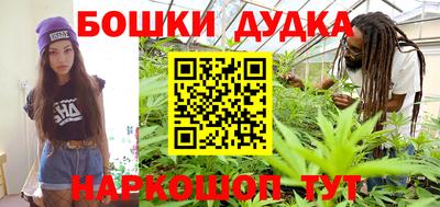 меф Владимир