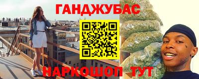 кокс Владикавказ
