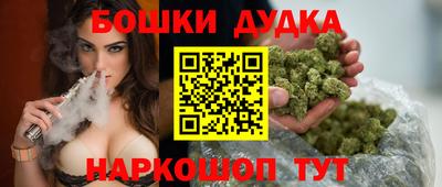 меф Владимир