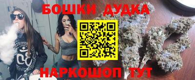 кокс Владикавказ