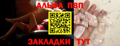 кокс Владикавказ