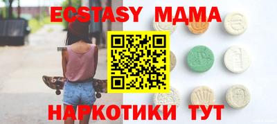 меф Владимир