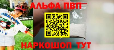 кокс Владикавказ