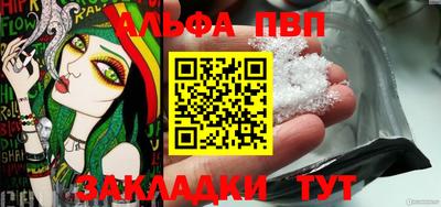 меф Владимир