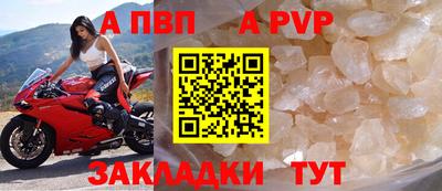 меф Владимир