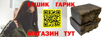 спиды Владивосток