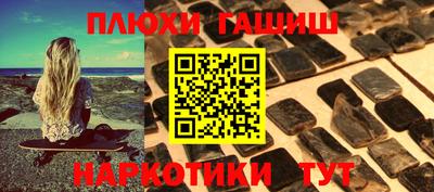 меф Владимир