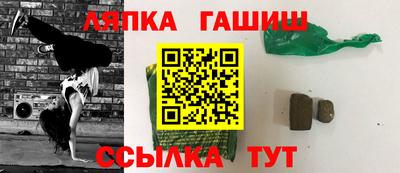 меф Владимир