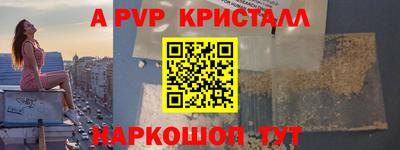 кокс Владикавказ