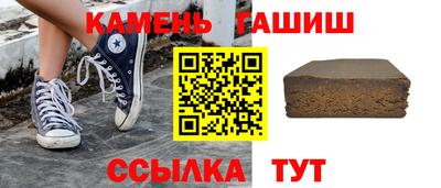 меф Владимир