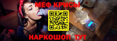 кокс Владикавказ
