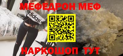 кокс Владикавказ