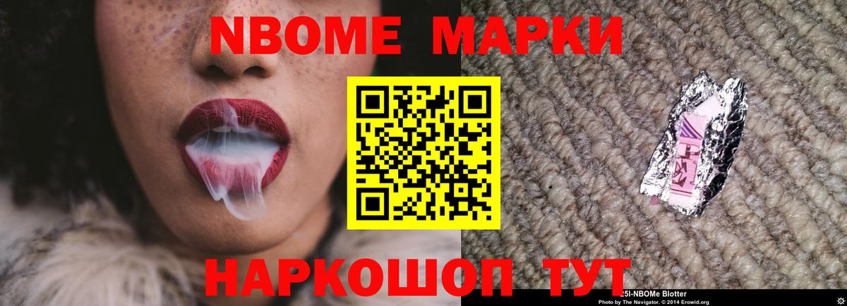 Белогорск  Лсд 25 экстази кислота  Лсд 25 экстази ecstasy  Вход с VPN 